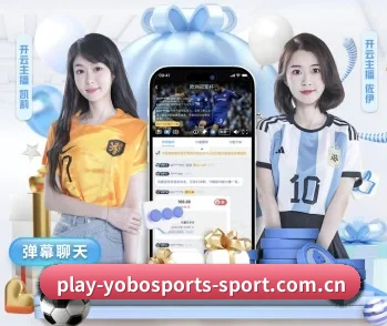 YOBO体育的核心发展理念与愿景
